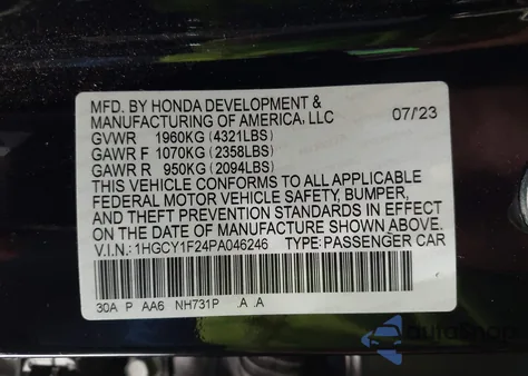 2023 Honda Accord Lx из США, поврежденный, VIN 1HGCY1F24PA046246